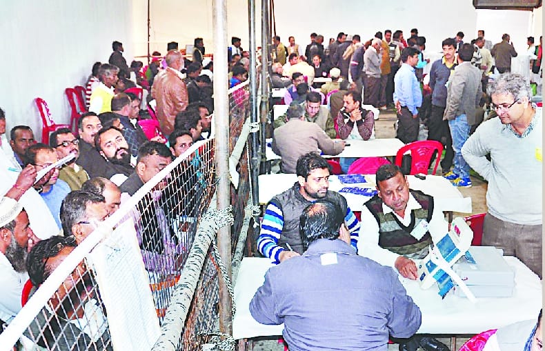Countdown between strong security system
