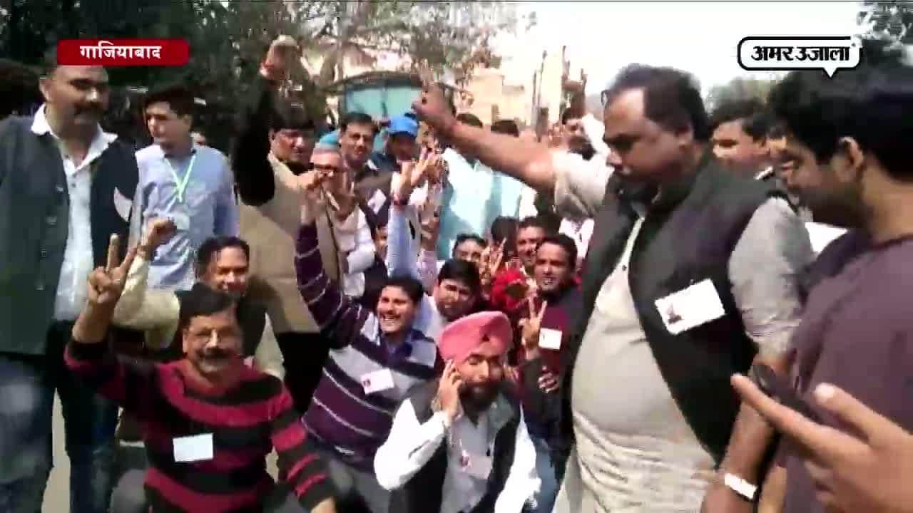 गाजियाबाद