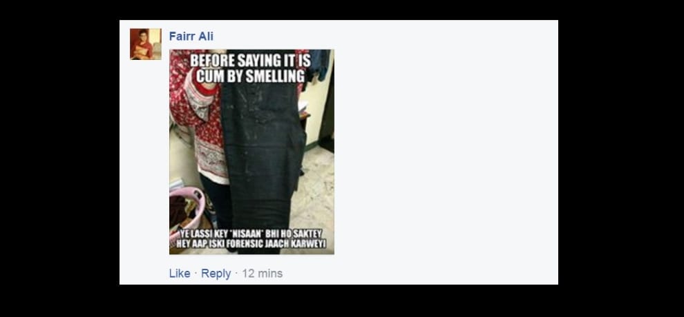 delhi university student post of her jeans went viral on social media