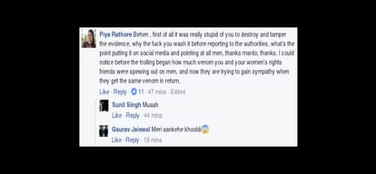 During the college concert, Sperm thrown at the student jeans