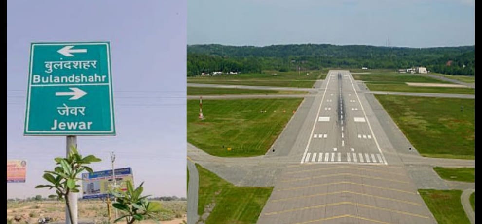 Jewar Airport will increase state economy and industrial development