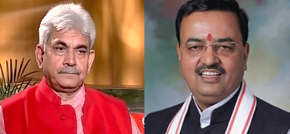 These five reasons Manoj Sinha leads the UP CM race