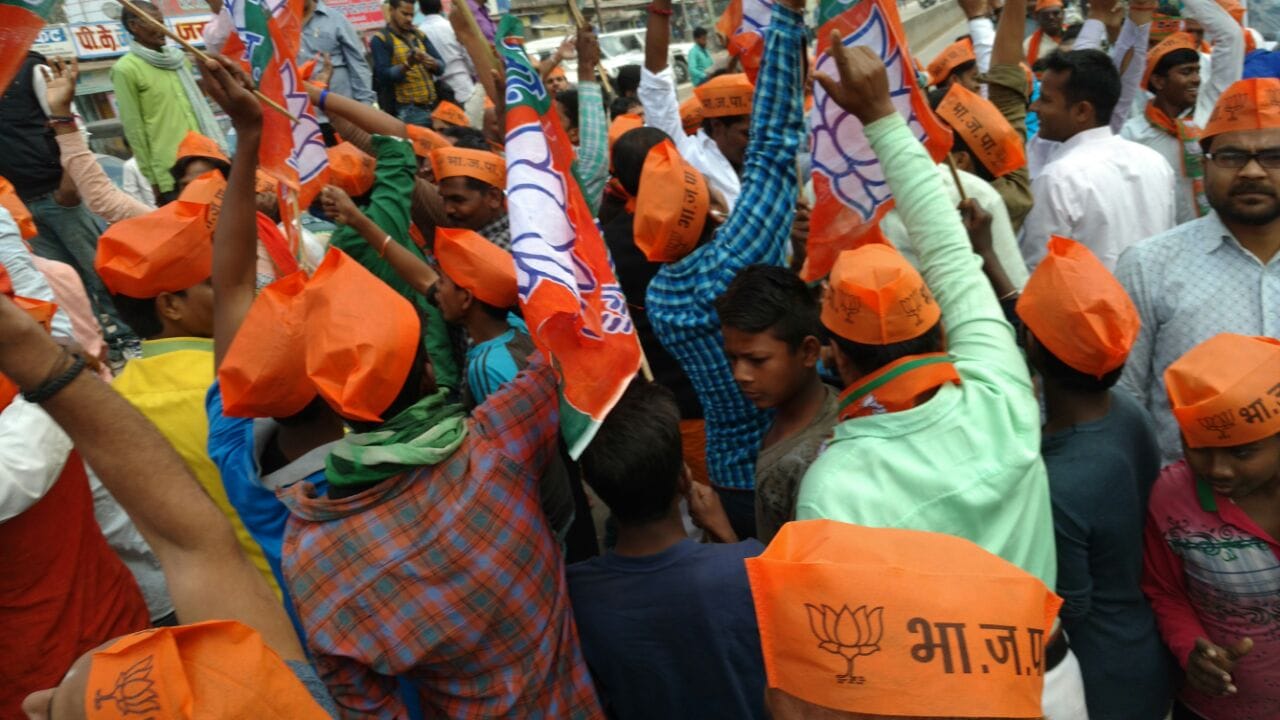 bjp supporters are start celebration after election counting