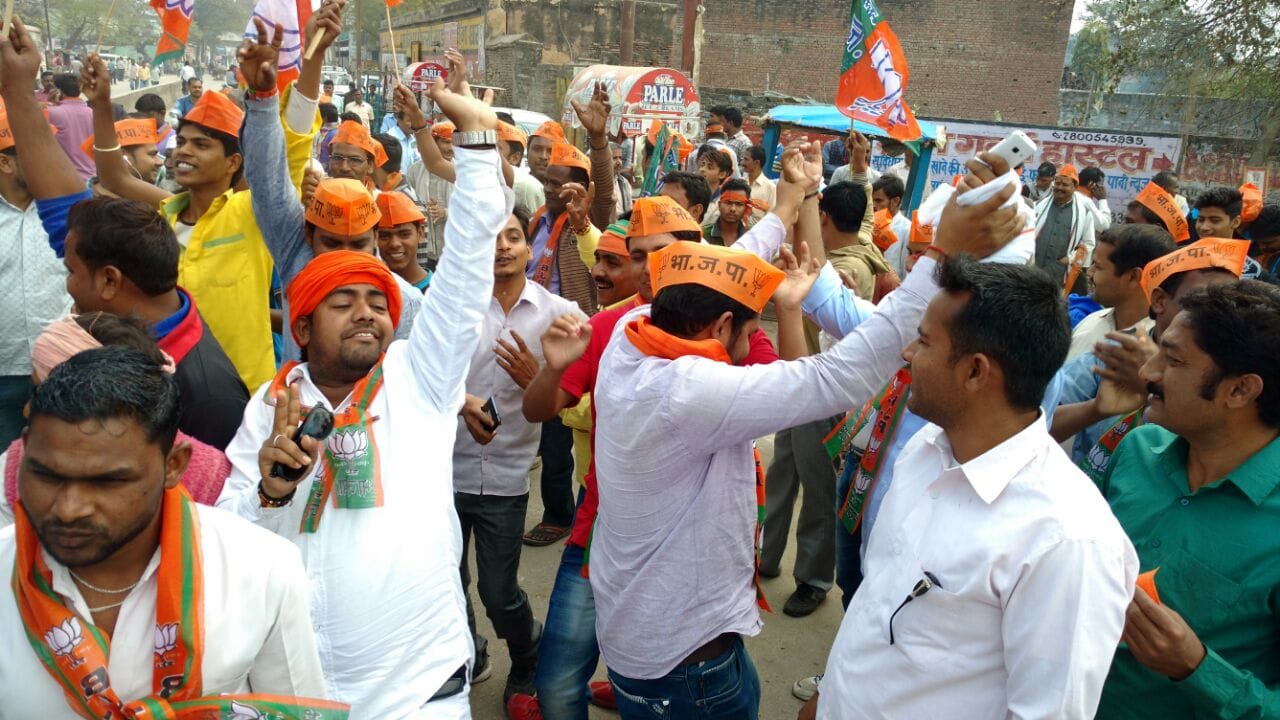 bjp supporters are start celebration after election counting