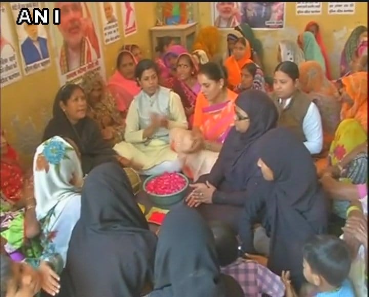 bjp supporters are start celebration after election counting