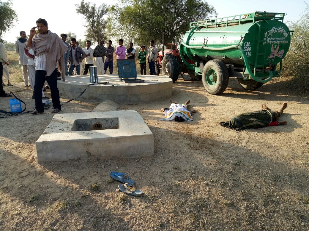lovers committed suicide in jodhpur