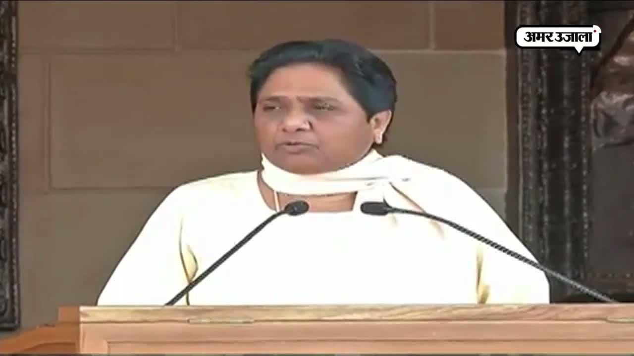 यूपी चुनाव नतीजे 2017, मायावती, बीजेपी, नरेंद्र मोदी 