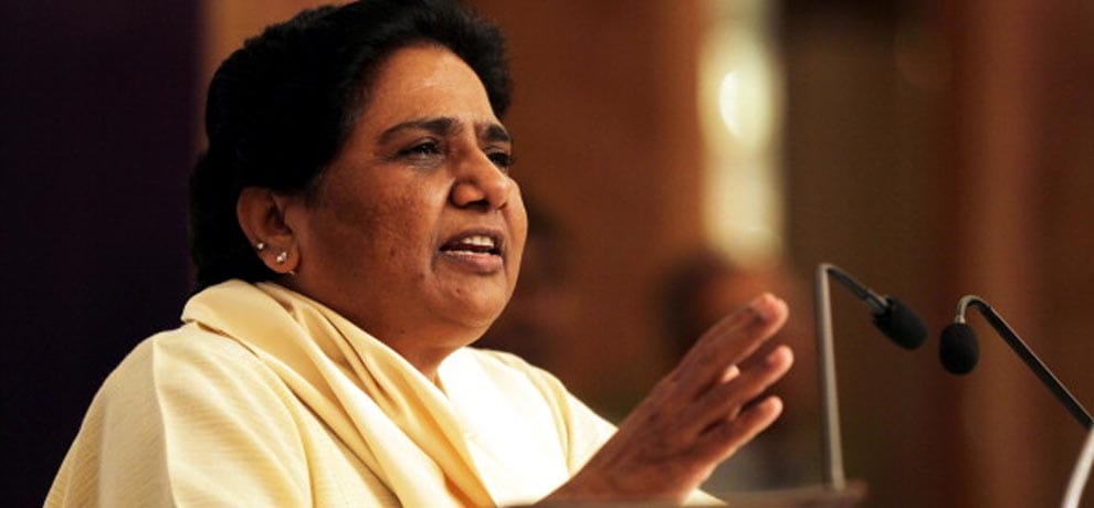 BSP criticizes BJP over law and order issue.