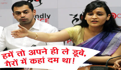 mulayam singh daughter in law aparna yadav big defeat