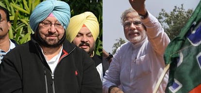 captain amarinder singh on first cabinate meeting, punjab news