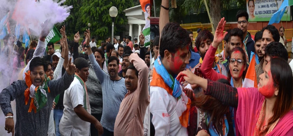 Congress workers celebrate celebration