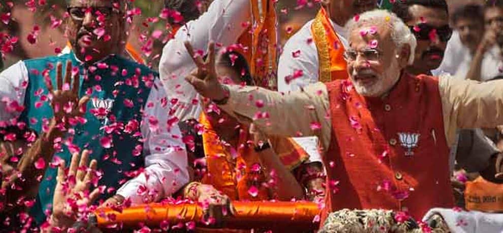 फाइल फोटो: नरेंद्र मोदी