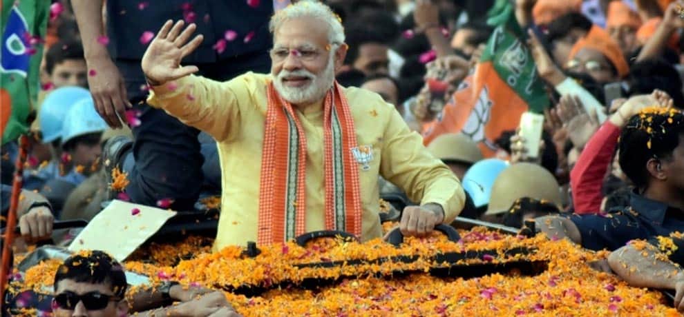 फाइल फोटो: नरेंद्र मोदी