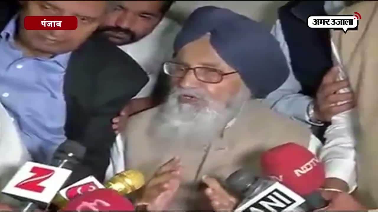 प्रकाश सिंह बादल