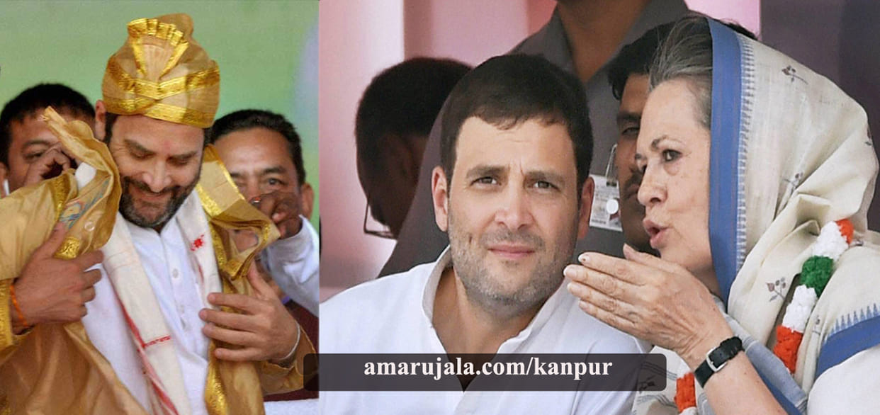 central minister suggested soniya ghandhi for rahul ghandhi marriage
