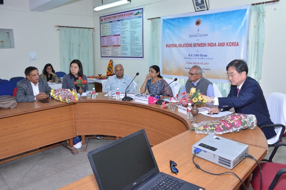 seminar in south asia study center