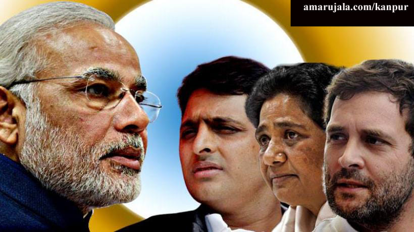 All District Fellers fail to contest election