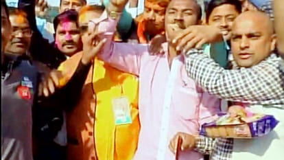 up election 2017 results live 