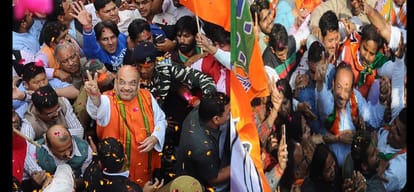 Elections 2017: Saffron shine in UP, how BJP got big victory