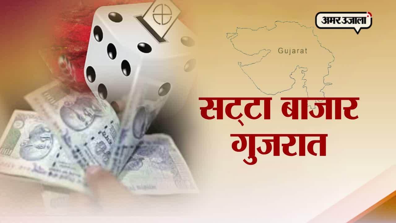 यूपी चुनाव