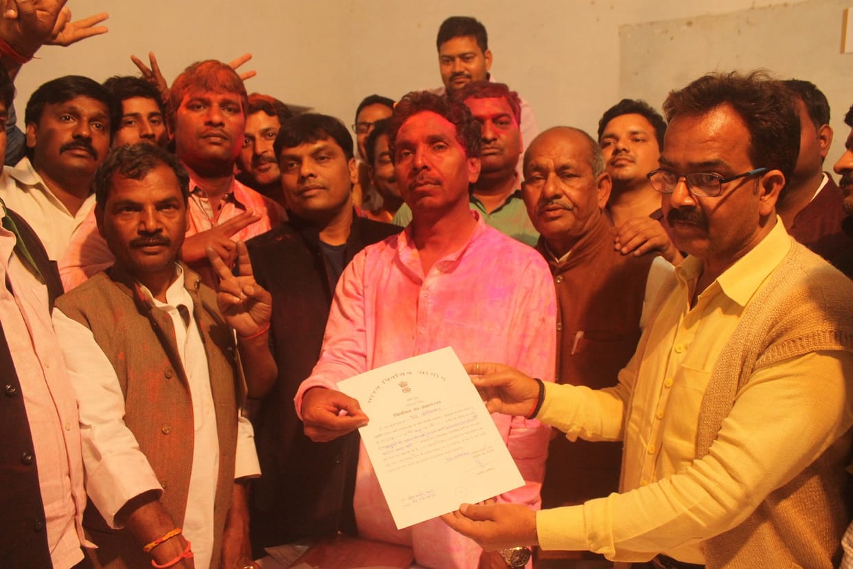 Khalilabad: After looting till the 18th phase, 'feeding' lotus 