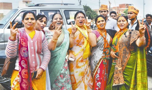 bjp women