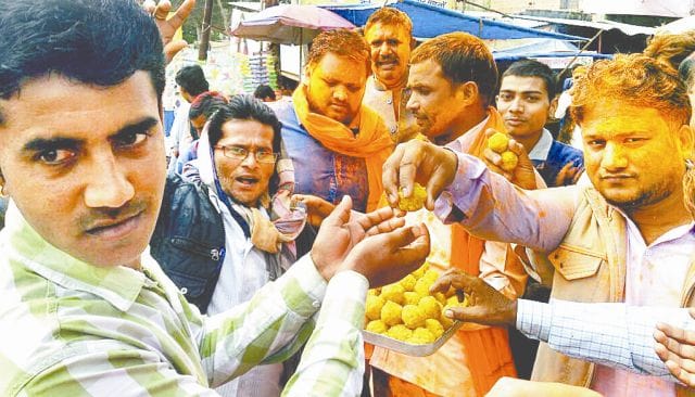 bjp2