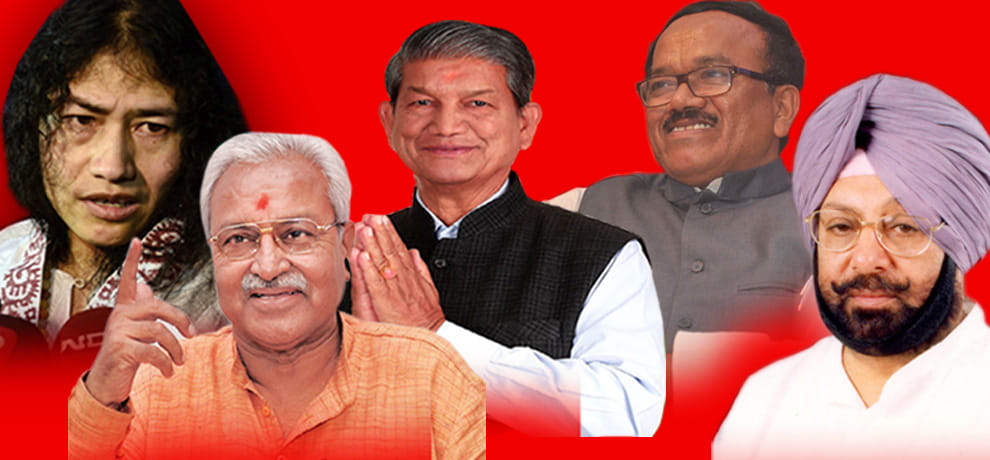 ten big shocking results of five state assembly election 2017