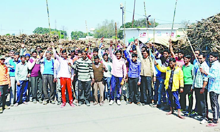 Farmers put a stop