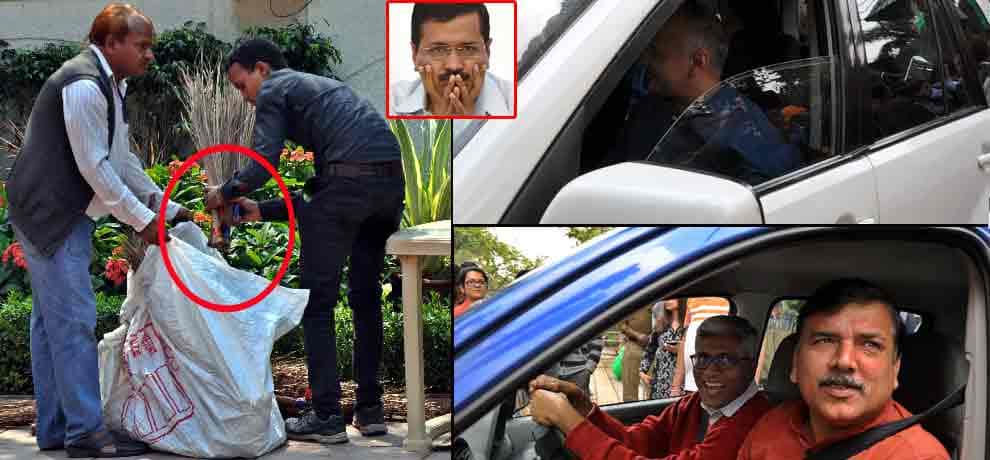 punjab election results dissatisfaction at kejriwal house 