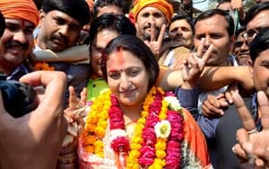 Woman won the women for the first time