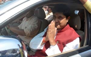 Modi magic did not work in karachna