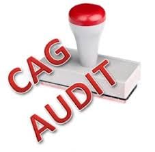 Now the BJP government will make a CAG audit of GDA