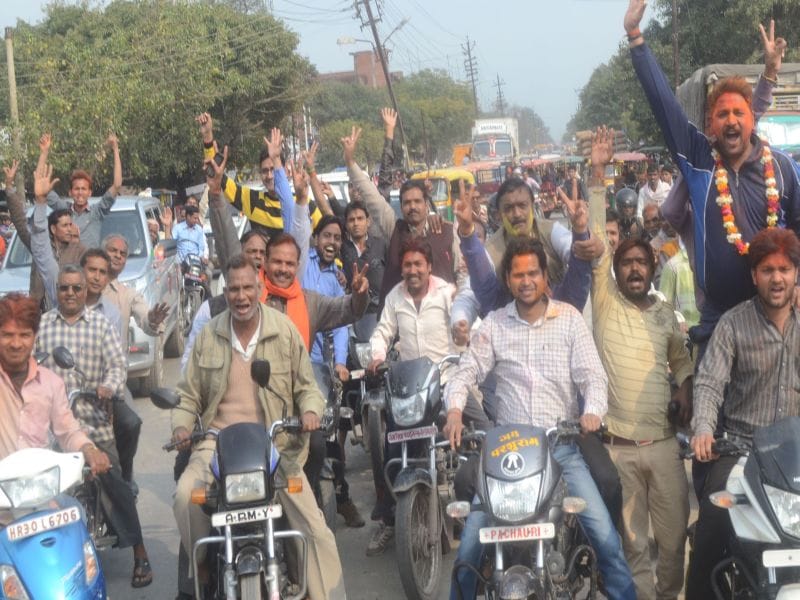 BJP announces gulal, expelled rally on victory