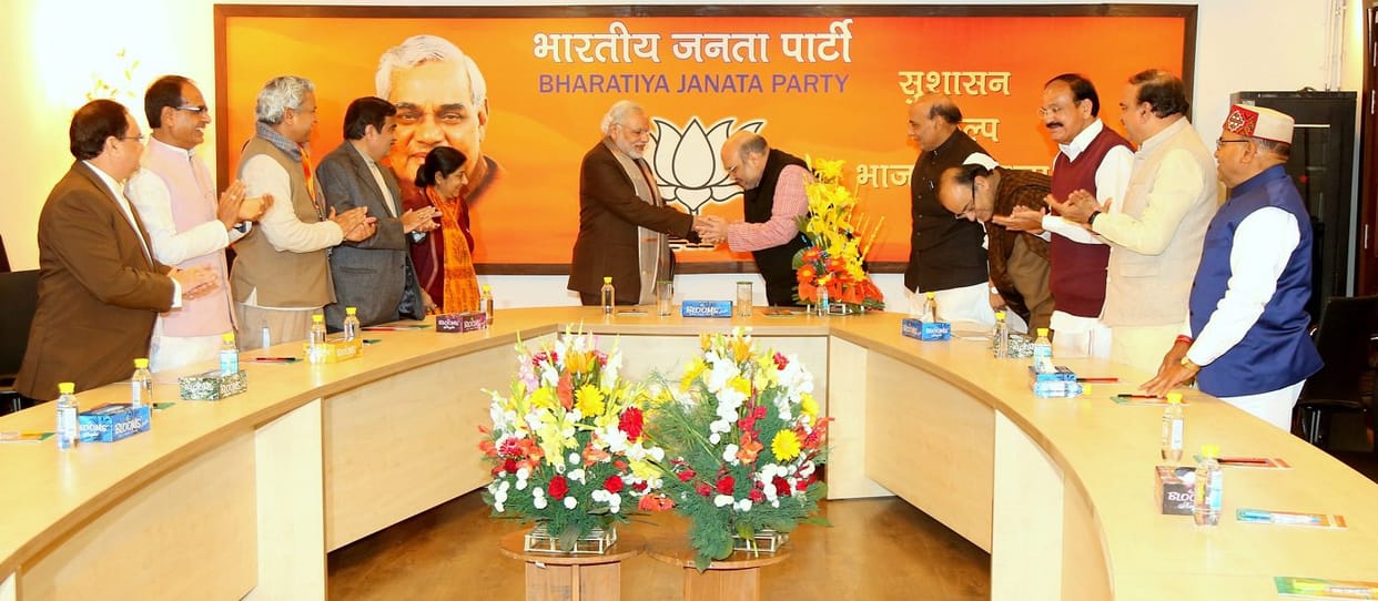  BJP's next plan for Uttar Pradesh.