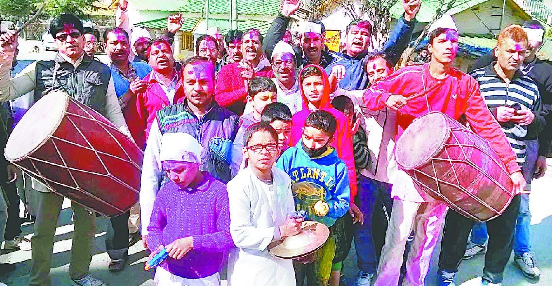 Holi in pithoragarh district