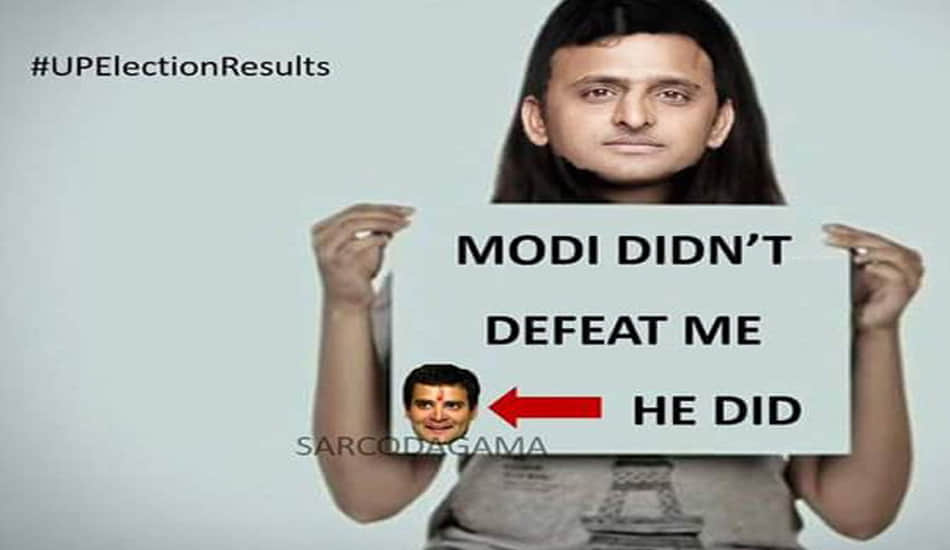 photos of shivpals sons viral on social media