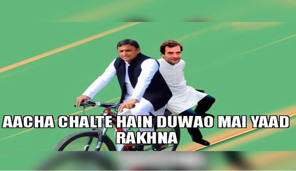 photos of shivpals sons viral on social media