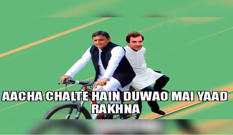 photos of shivpals sons viral on social media