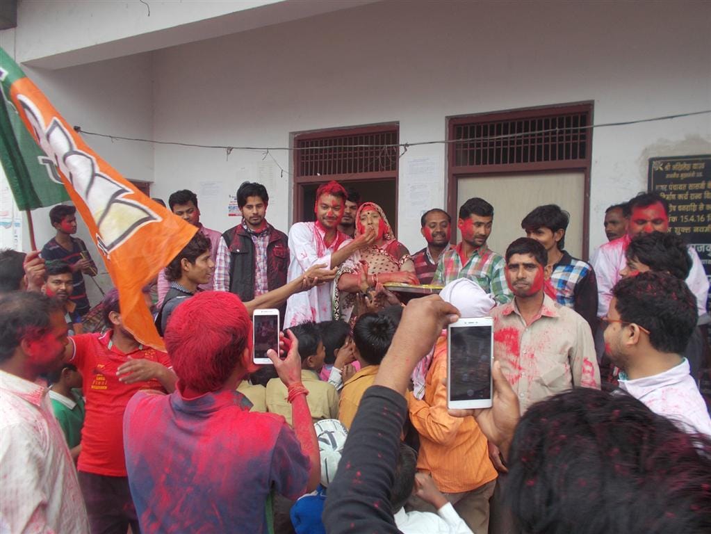 Half of a decade later, BSP's bureaucracy ended in Hathras