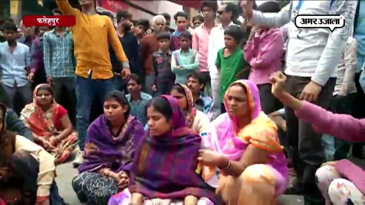 फतेहपुर क्राइम, निधि मर्डर 