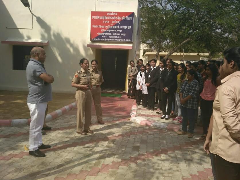 mjpr university girls Visits to Women's police Stations