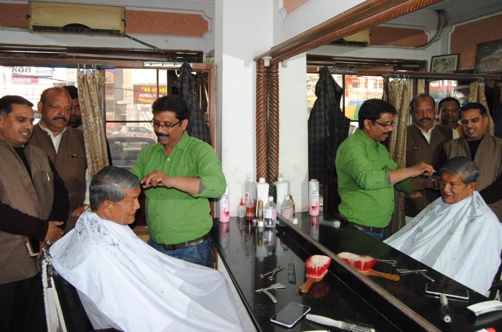 harish rawat saves kishor upadhyay