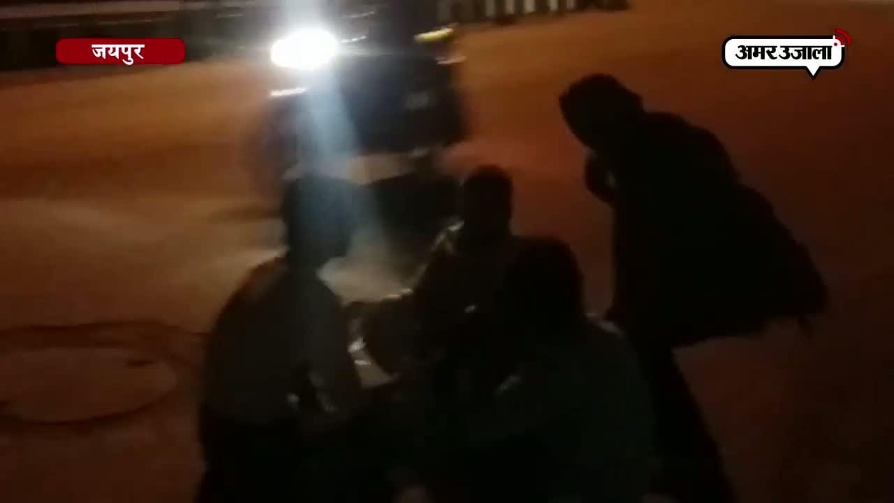 हाईवे