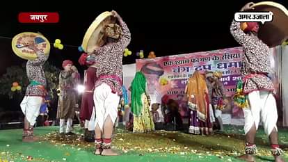 HOLI MAHOTSAV AT VIDYADHAR NAGAR JAIPUR RAJASTHAN