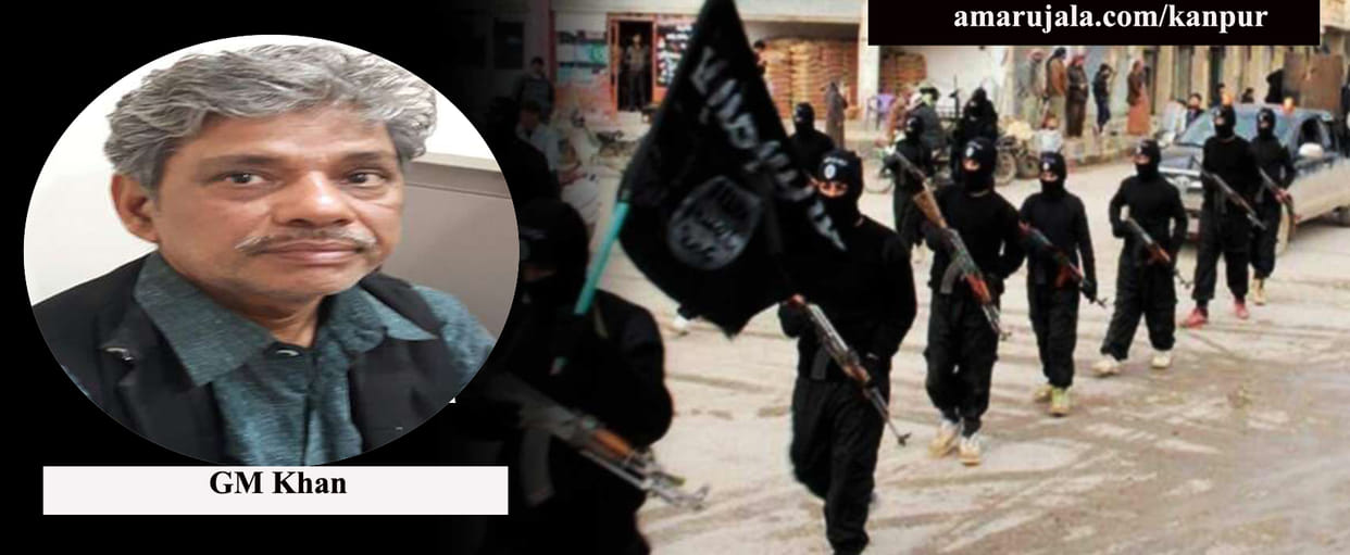 ISIS terrorist of kanpur gaus khan  