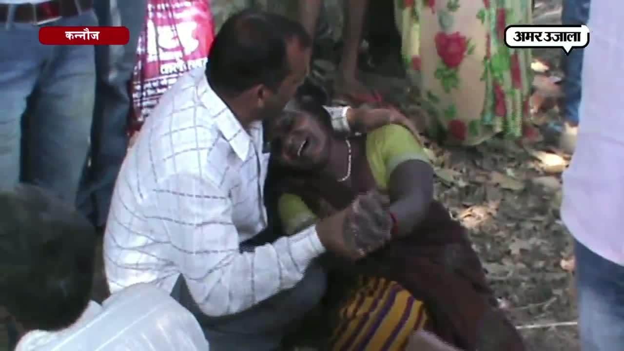 कन्नौज, तेज रफ्तार कार ने बाइक सवार को टक्कर मारी 