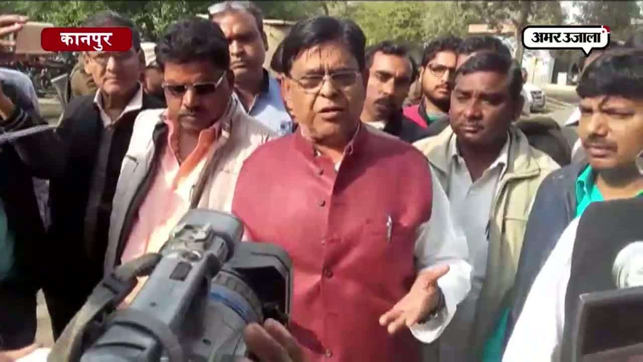कानपुर 