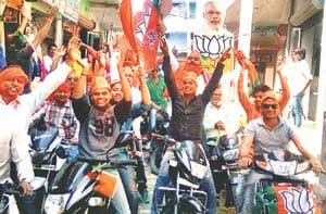 samajwadi party and bsp