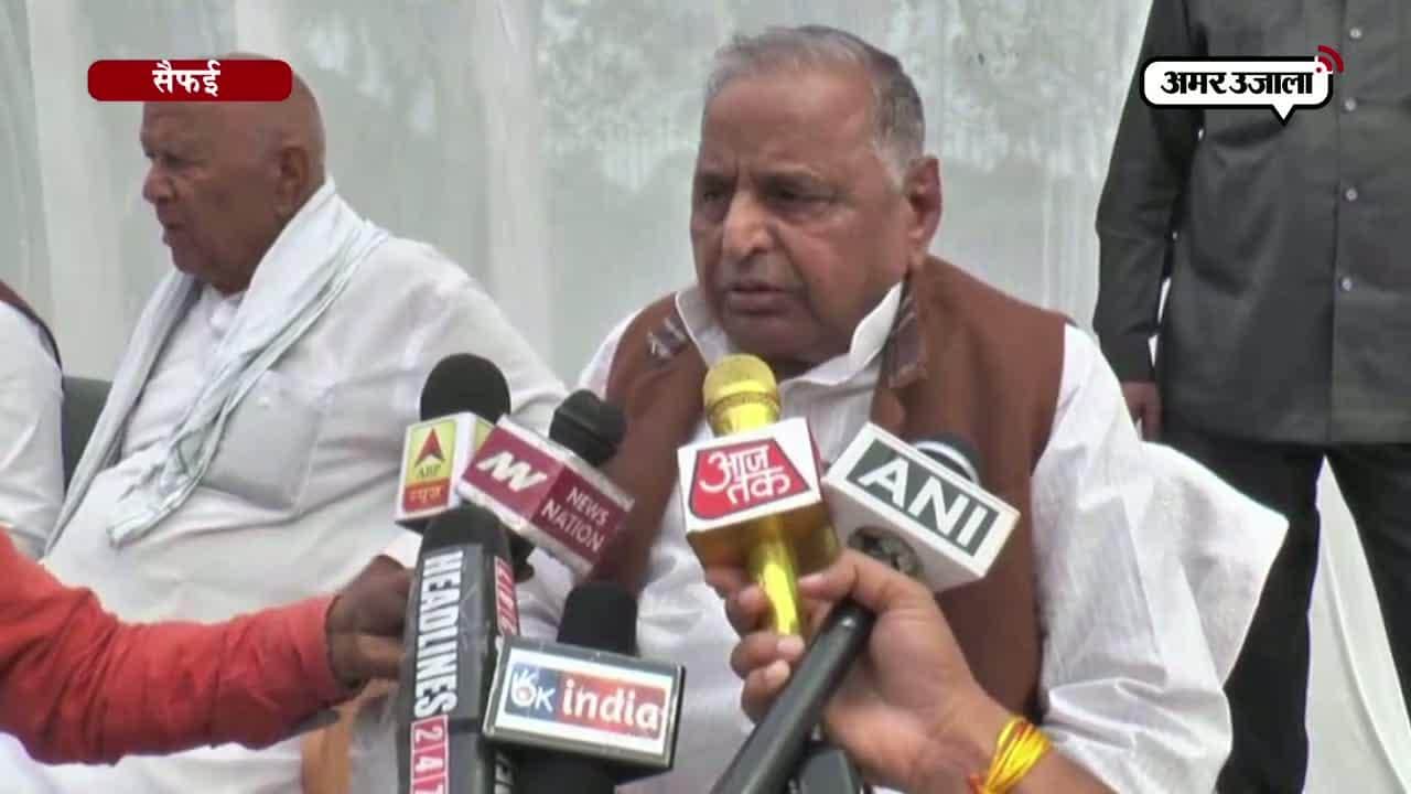 मुलायम सिंह यादव